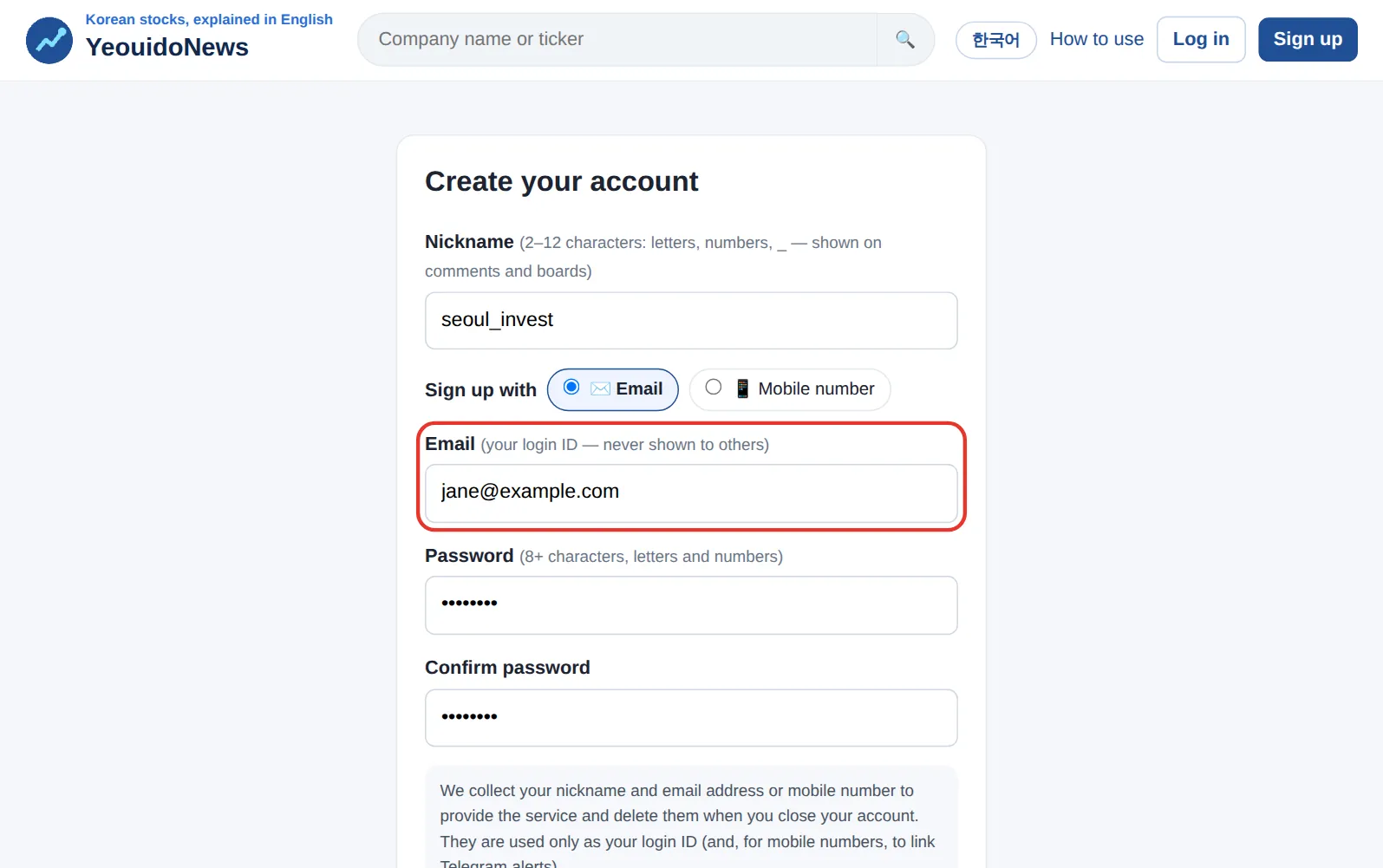 English sign-up page